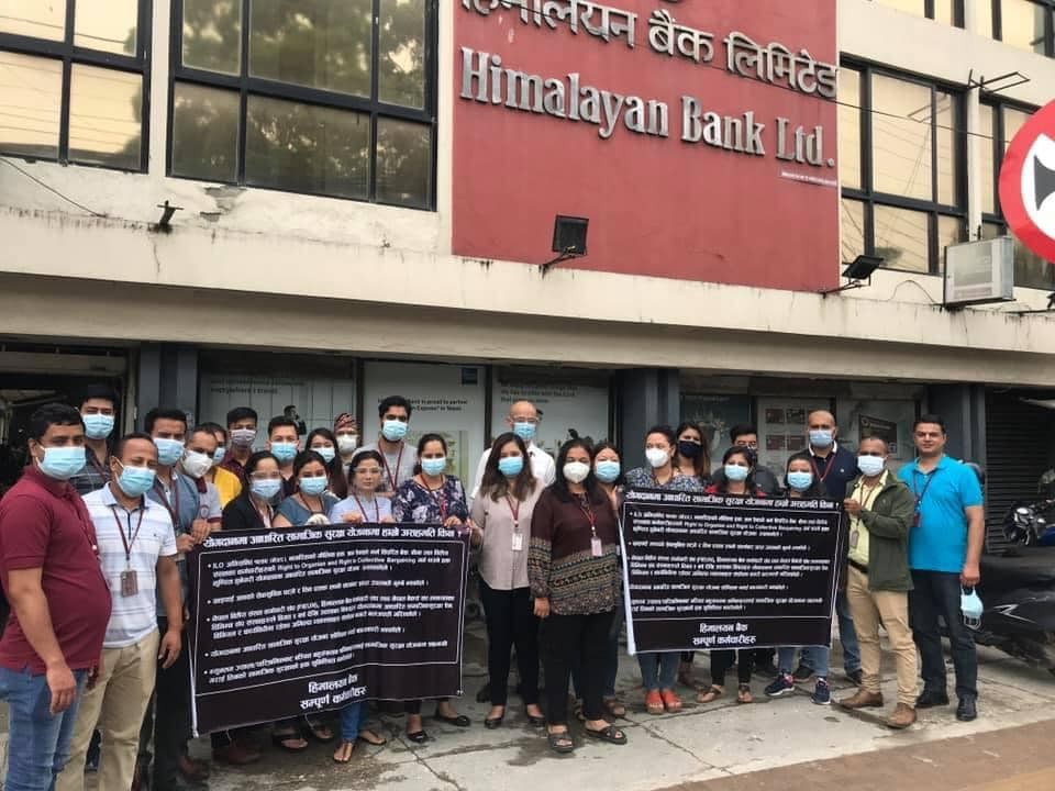 Why Himalayan Bank employees start strike against social security fund ?